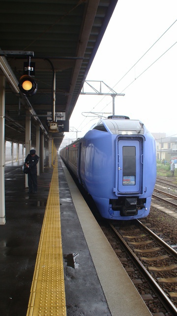 Super Hokuto at Higashi-Muroran