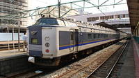 Kitaguni 583 Series at Niigata