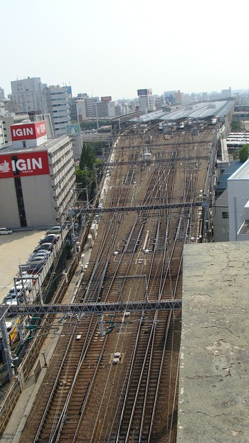 ShinOsaka Station