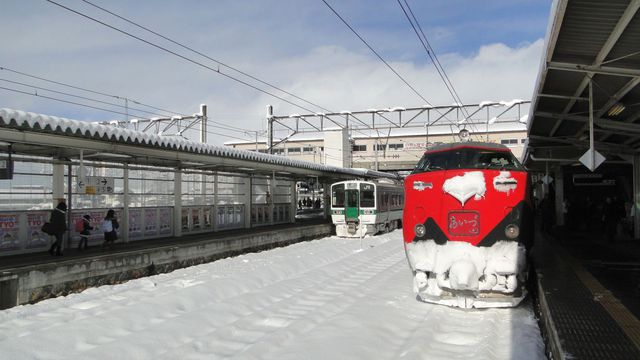 Aizuwakamatsu Station