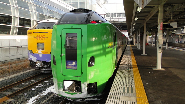 Super Hakucho bound for Hakodate at Hachinohe