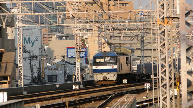 EF210-5 heading to Sakurajima Yards