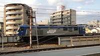 EF210-5 heading to Sakurajima Yards