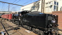 Steamrail K Class