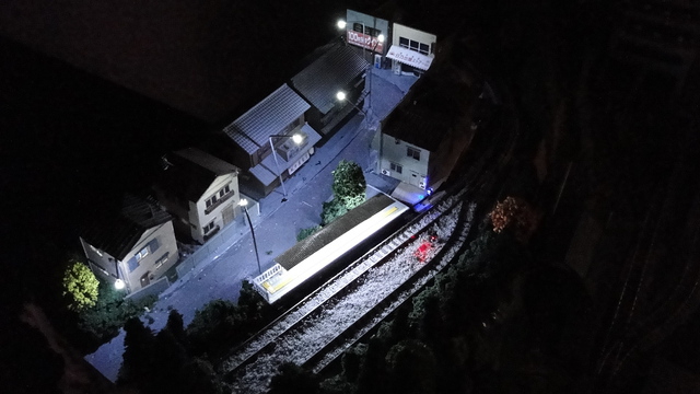 Night time at the station