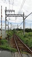 Yoro Railway