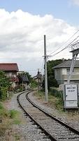 Seinō Railway from Minoakasaka