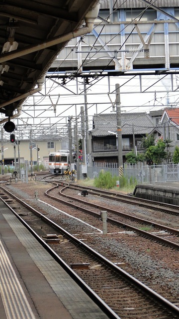 Tomida Station