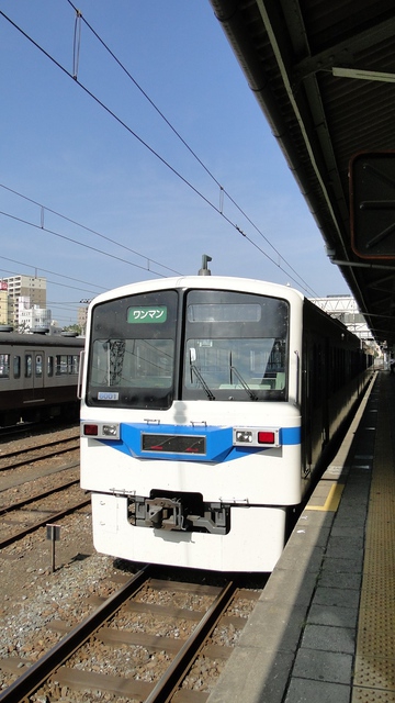 Chichibu Express at Kumagaya