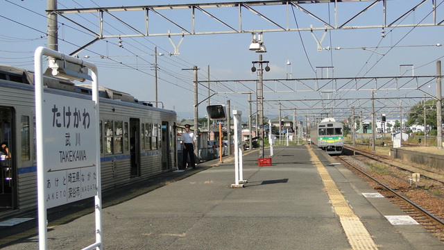 Takekawa Station