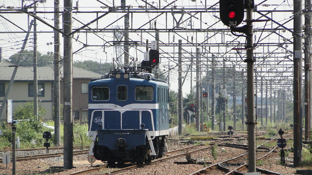 504 departs light to Taiheyo Cement
