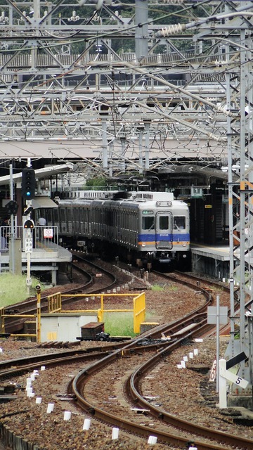 Nankai Mikkaichicho Station