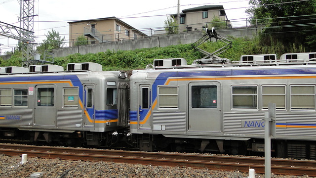 Nankai Railway