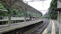 Nankai Koyasan Station