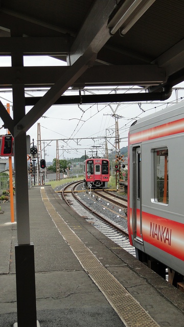 Nankai Hashimoto Station