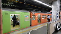 Two-tone Osaka loop line