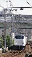 Haruka approaching Noda Station