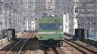 Osaka loop line